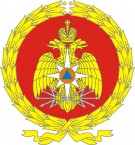 Получение лицензии МЧС в Астрахани